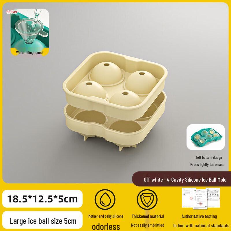 Food-Grade Silicone Large Round Ice Ball Mold