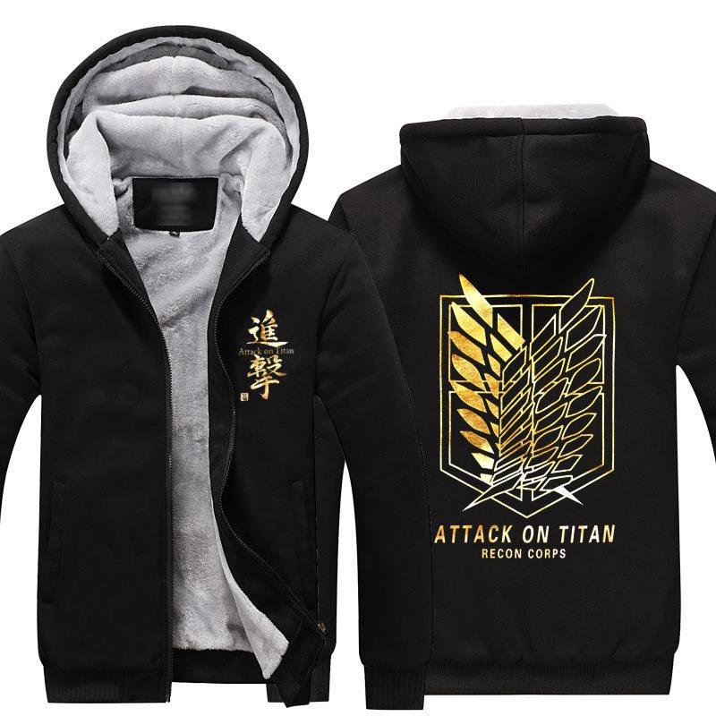 Anime On Attack Titan Winter Zipper Jacket Freedom Wings Sweatshirts Hoodie