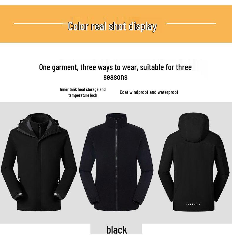 Windproof Outdoor Sports Jacket: Three-in-One, Fleece-Lined, Waterproof, Thickened Work Uniform