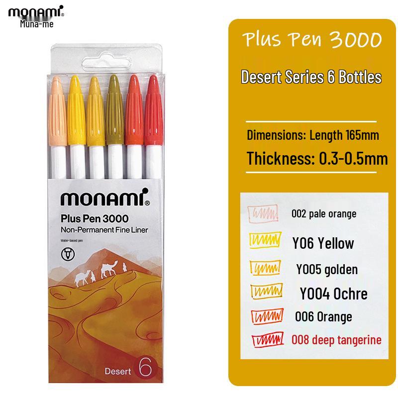MONAMI Munami 3000 Vezel Waterverf Fijnpunt Pen Set, 24 Kleuren