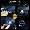 Dedicated Engine Start Cover NOAH 90 Series Engine Starter Switch Cover Engine Start Button Cover Perfect Match Genuine Custom InnoWaveNoah