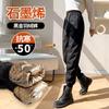 Black gold graphene white duck down pants women's outer wear fleece thickened warm windproof waterproof leggings winter