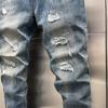 Ripped beggar jeans men's new summer trend versatile slim fit small feet casual long pants