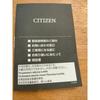 Used Citizen Watch CB1120-50P