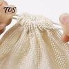 Reusable Vegetable Storage Bags Cotton Mesh Bag with Drawstring Closure, Eco-friendly Washable Eco Conscious Food Keeper Organizer, Sustainable