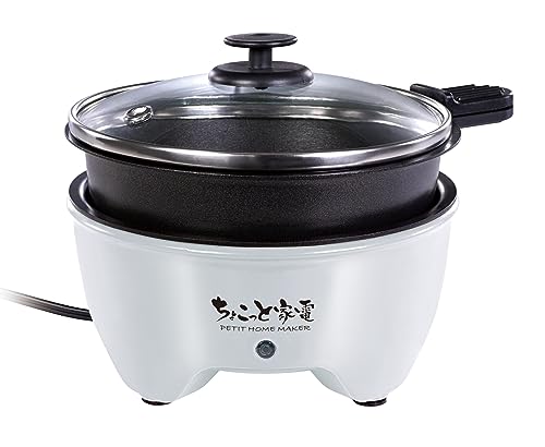 Hack: A simple home appliance for a single person grill pot