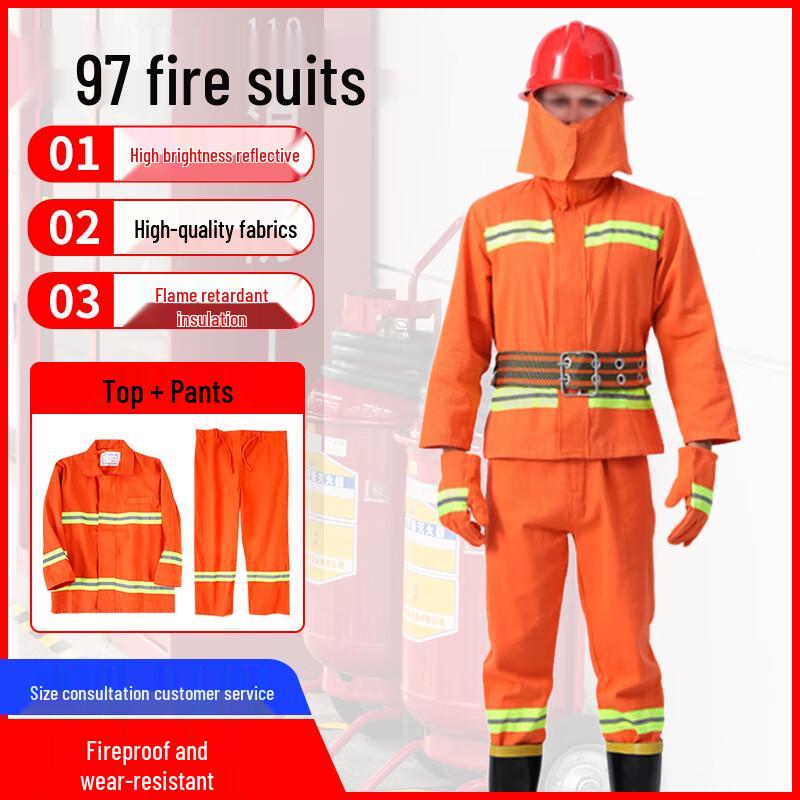 97 Style Firefighter Training Suit