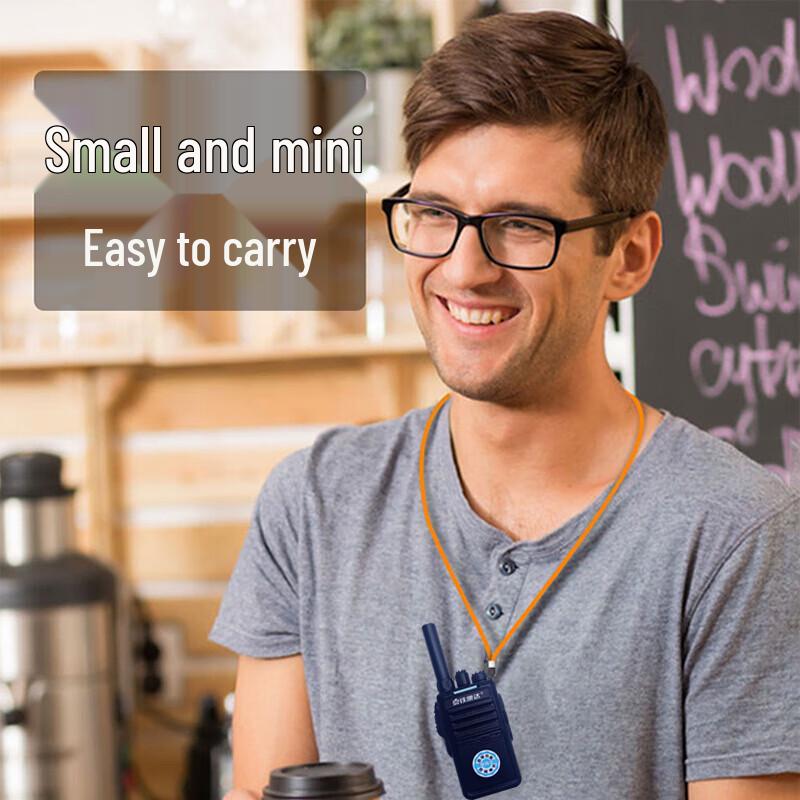 Jingtie Kangda JTKD-418 High-Power Long-Range Walkie-Talkie (CN version)