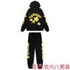 2025 Heavyweight Cotton Hoodie Pants Set Couples Unisex Loose Fit Hip Hop Streetwear