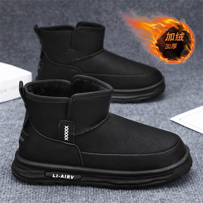 Snow boots new winter piled thickened cotton boots thick-soled waterproof and non-slip outdoor bread cotton shoes