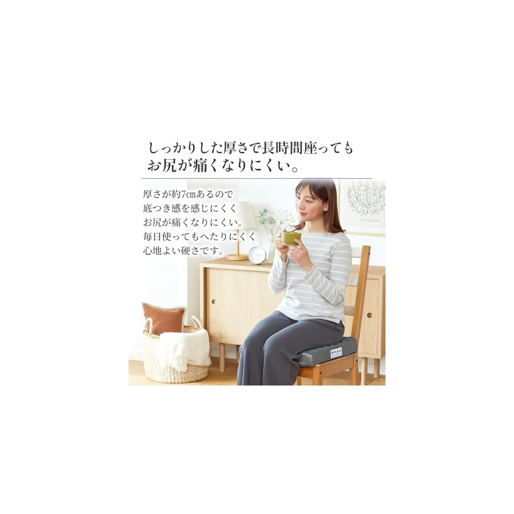 Showa Nishikawa MuAtsu Cushion Flat - Round Cushion for Chairs, Backrest Cushion, Square/Round