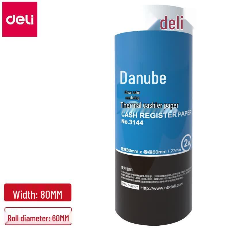 Deli 80mm Thermal POS Receipt Paper