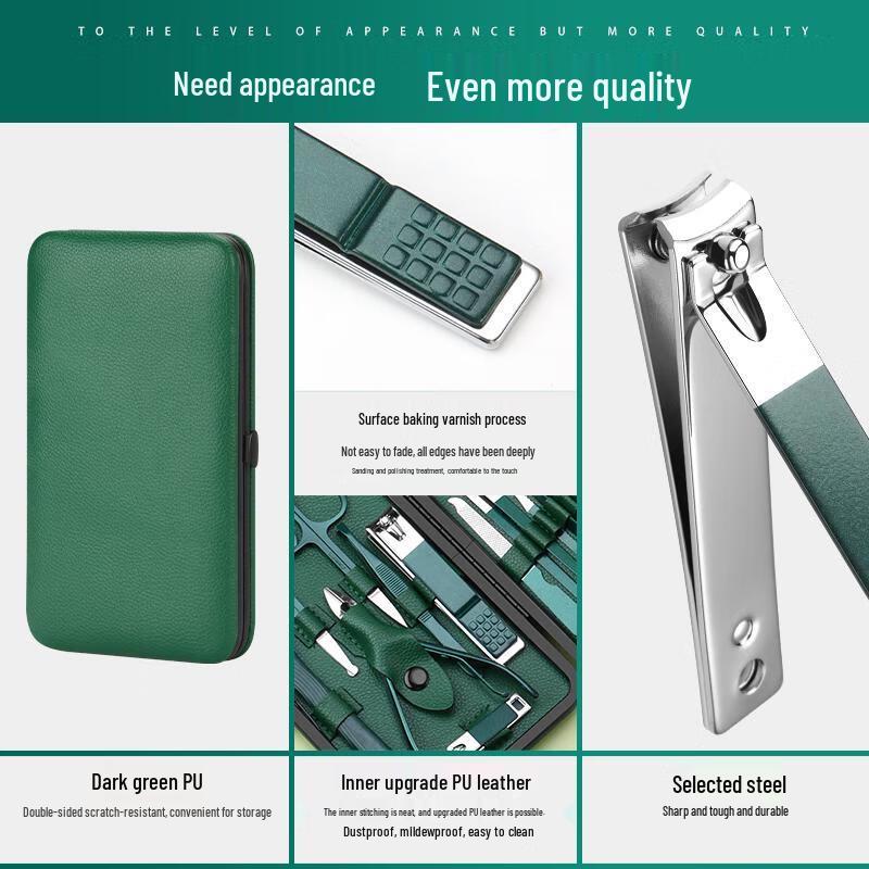 Sai Jiarui 15-Piece Manicure Pedicure Set