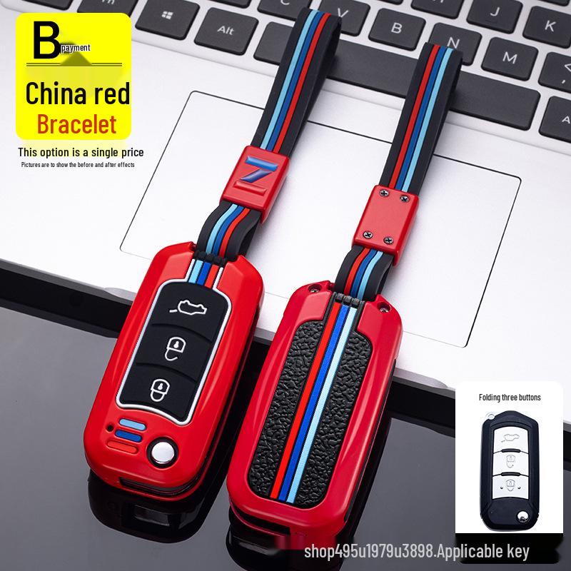 Compatible with GAC Trumpchi: GS4 Key Case, GS3, GA6, GA3, GA4, GS5 Key Fob Cover for Men and Women