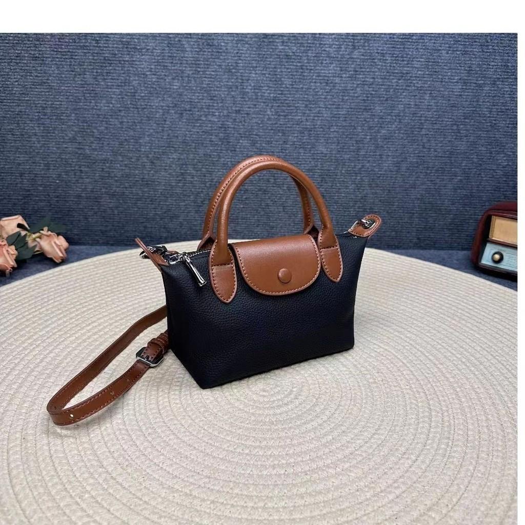 IELGY Women's Casual Fashion Retro Classic Shoulder Messenger Bag, Japanese and Korean Dumpling Bag