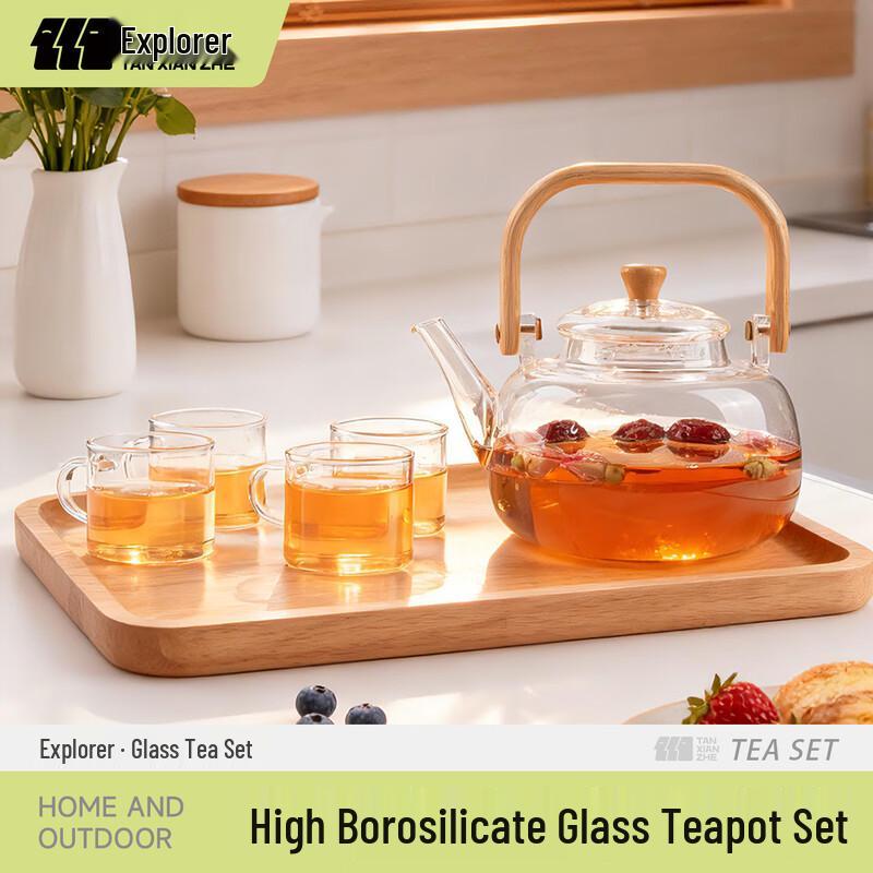 

Explorer Outdoor Camping Glass Tea Set
