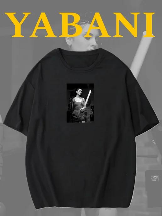 Oversized T-shirt with “Wild Alaz and Asi” print 4XL