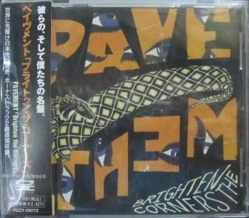 CD PAVEMENT - Brighten The Corners PCCY01073 Canyon Internat 1997 Japan Rock Used