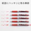 Pentel Energel Gel Ink Ballpoint Knock Silver 5 Pens Pen, Type, 1.0mm, Barrel, XBL80-B, Red,