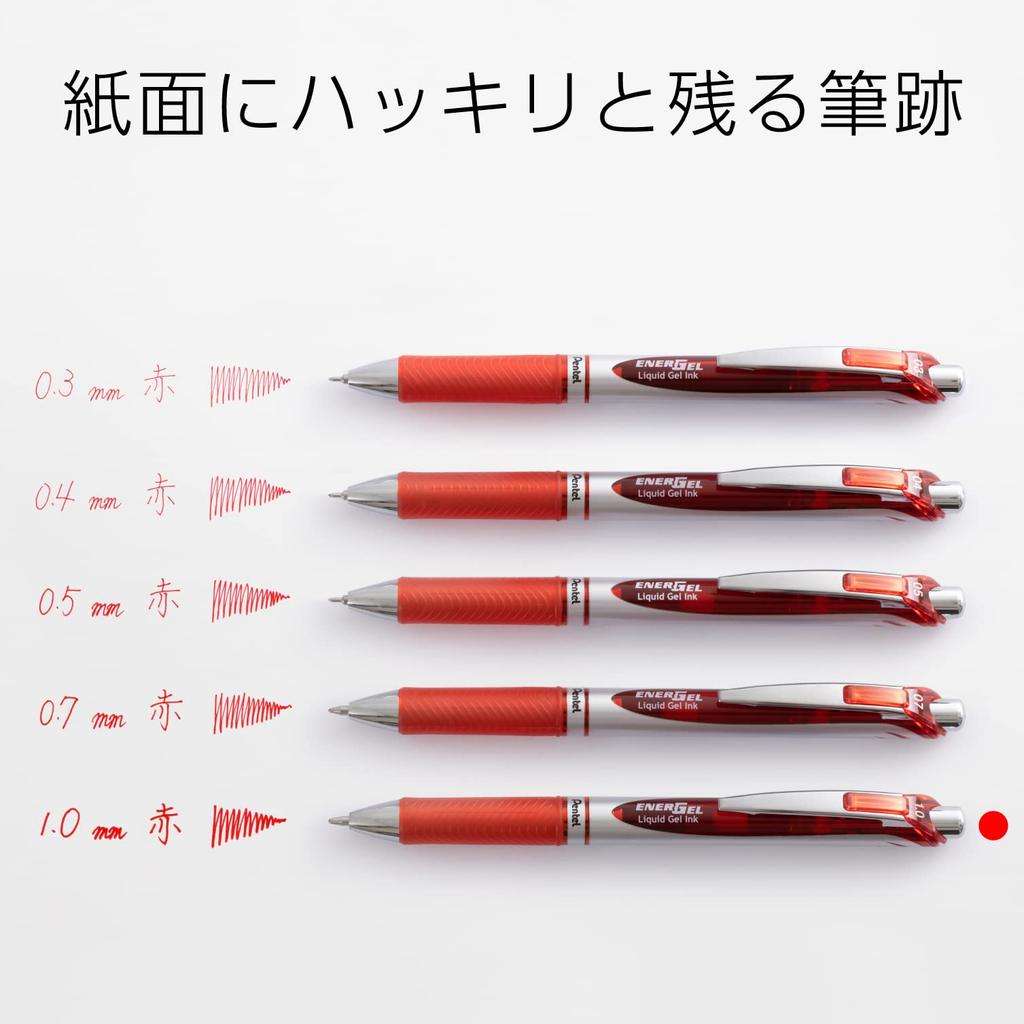 Pentel Energel Gel Ink Ballpoint Knock Silver 5 Pens Pen, Type, 1.0mm, Barrel, XBL80-B, Red,