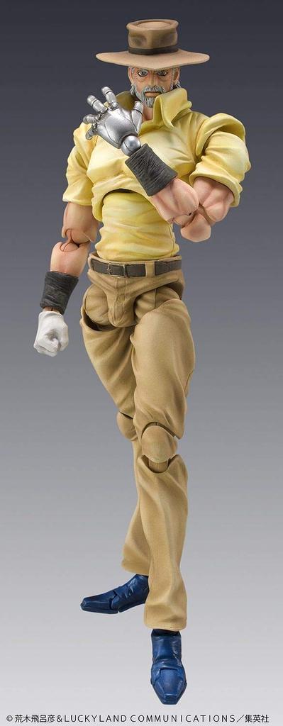 Medicos Superfigur, beweglich, bizarres Abenteuer, Teil Joseph, Joestar, Iggy, 150 mm, 35 mm, PVC, ABS, Nylon, bemalt, bewegliche Figur „JoJo‘s 3“ & ca.. & & &