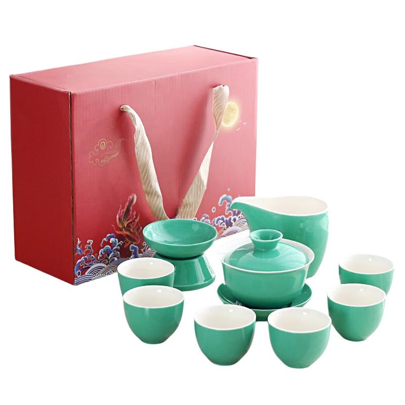 Yunyan 10-Piece Kiln-Fired Ceramic Kung Fu Tea Set