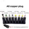 8pcs Universal Laptop DC Power Supply Adapter Connector  Round Mouth Conversion Head Public Power Adapter 2.5 2.1 1.7 1.35mm