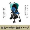 Aprica Smooth Stylish Mat Northern Flow PK Child Junior Bed Sweat Absorbing Genuine 98656 (Child Seat, & Seat, Stroller, High-Low Mat)