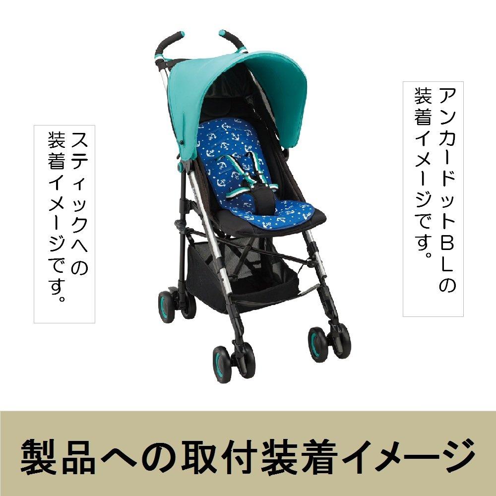 Aprica Smooth Stylish Mat Northern Flow PK Child Junior Bed Sweat Absorbing Genuine 98656 (Child Seat, & Seat, Stroller, High-Low Mat)