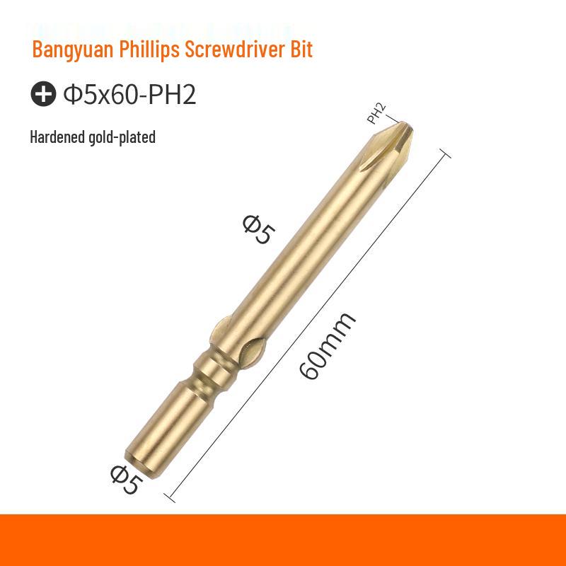

Bangyuan Hardened 801 Magnetic Phillips Head Electric Screwdriver Bit Set