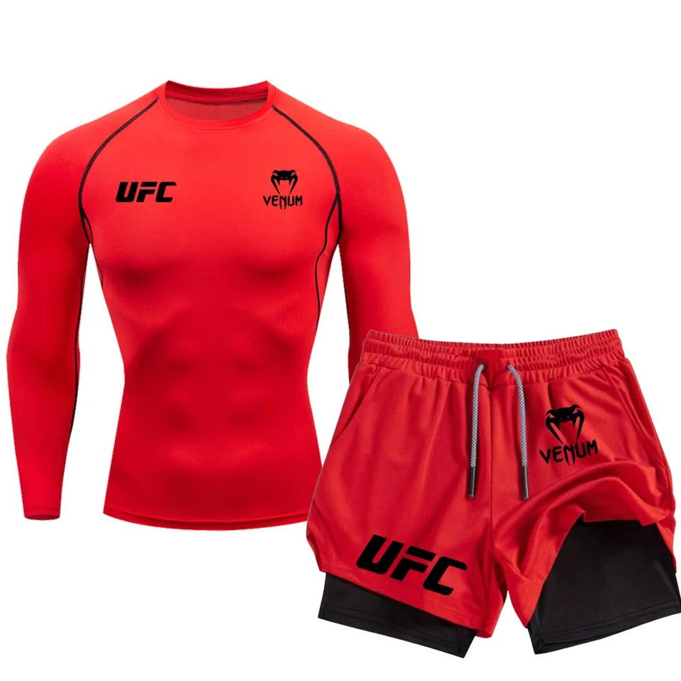 UFC Double Layer Long Sleeve Sports Training Set for Outdoor Running