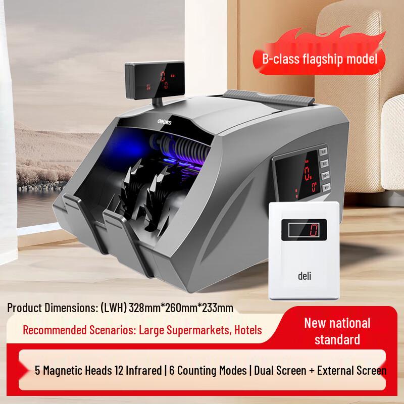 Deli 3910S Smart Portable Banknote Counter with Dual Display