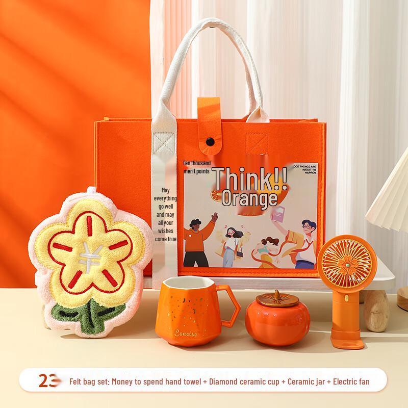 Teachers  Day & Mid-Autumn Festival Gift Set