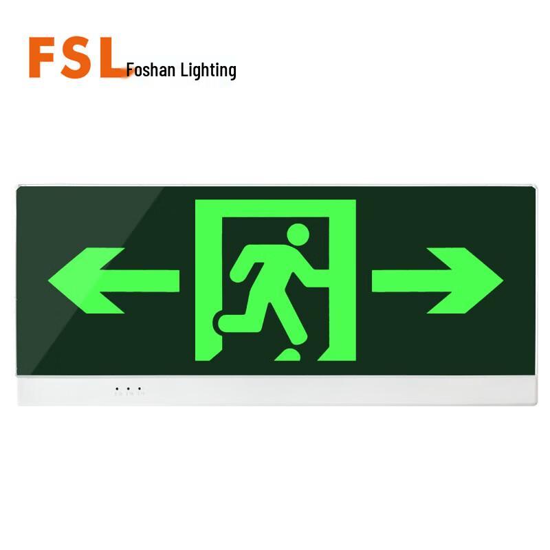 FSL LED Emergency Exit Sign Light