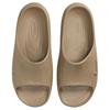 Nike ReactX Rejuven8 Slide Khaki Herre Sneakers Tan HV4479-200