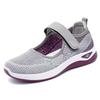 Women's Middle-Aged & Elderly Mother's Shoes – Shallow Breathable Flat Fly-Knit Casual Shoes, Velcro Walking Shoes for Seniors