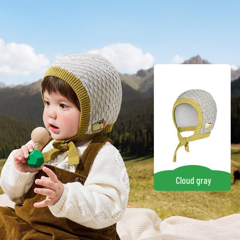 Kocotree Anti-static Warm Baby Knitted Hat