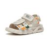 Anta Anti-Slip Sports Sandals Kids Footwear Mud-Gray Yellow A312329942-1