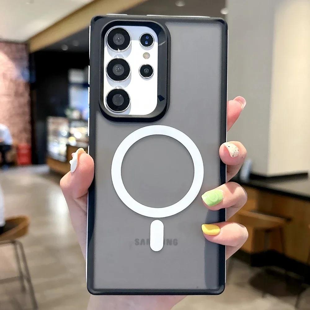 Double Color Frosted Magnetic Wireless Charging Case For Samsung Galaxy S25 S24 Ultra S23 Plus S22 Anti Slip Matte Magsafe Cover