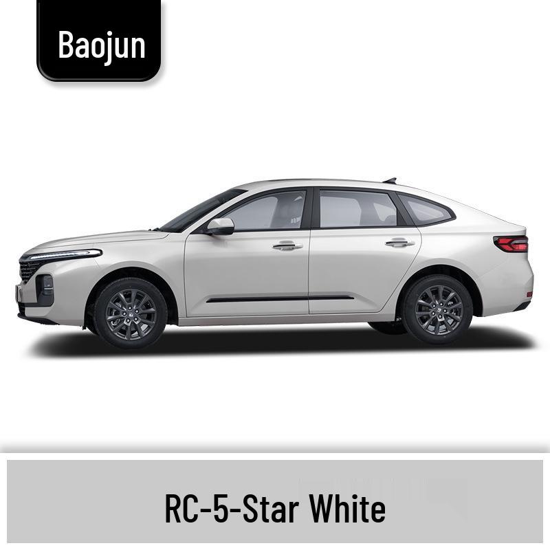 Baojun 310/310W Touch-up Paint Pen: Complete Car Scratch Repair Set