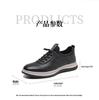 Red Dragonfly Men's Waterproof No-Tie Leather Travel Shoes - 2025 Black Cowhide Wear-Resistant Sports Shoes