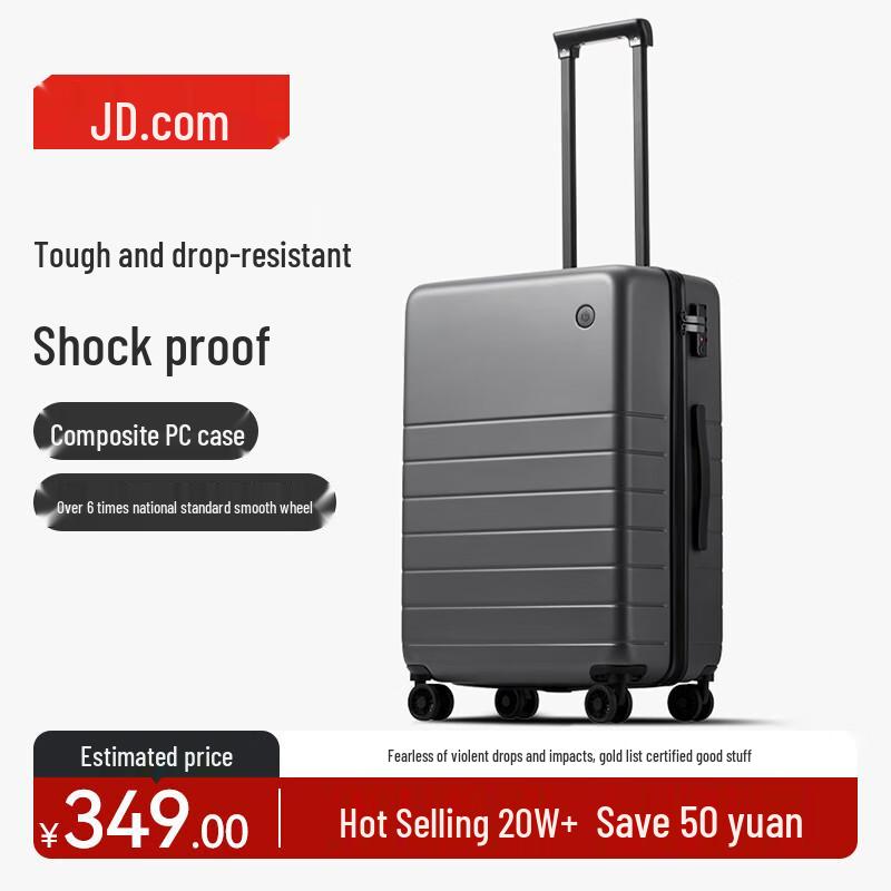 JD Joybuy Borderless PC Hardshell Luggage 24 inch