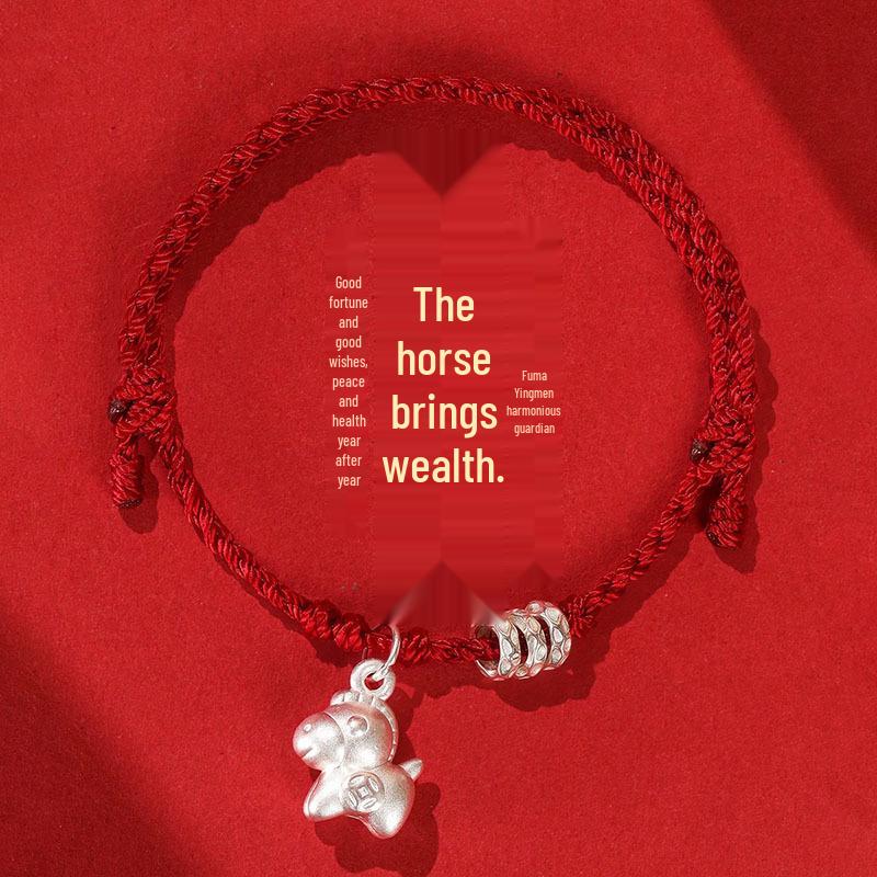 Silver 999 Money Horse Bracelet: Good Luck Woven Rope for Wealth Attraction in Zodiac Horse Year красный