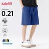 Botten – Shorts