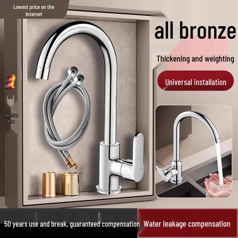 Mengwan Heiß- und Kaltwasser-Küchenarmatur aus Vollkupfer