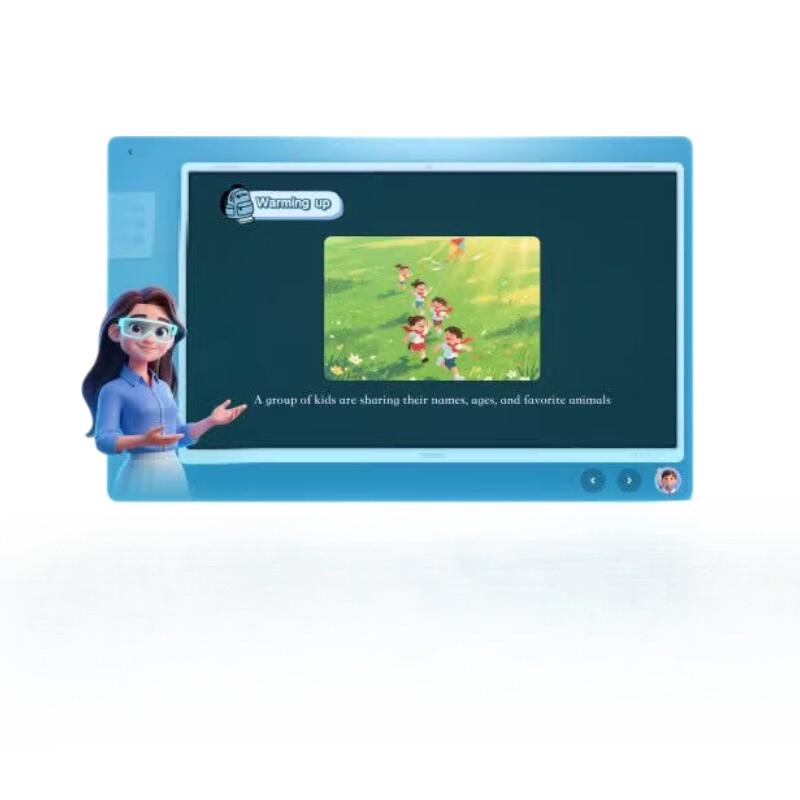 

Seewo K30 Kids Learning Tablet (CN version)