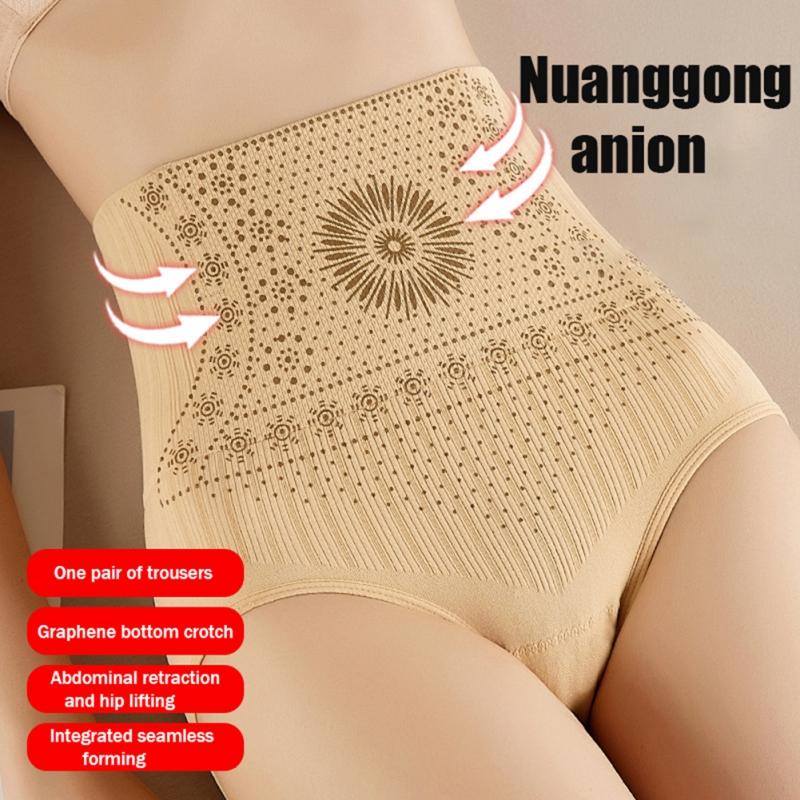 Women High Waist Hip Lifting Abdominal Shaping Briefs Slimming Panties