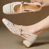 Great Good To Wear French Single Shoes Women's Spring and Summer Hollow Woven Square Head Medium Heel Thick Heel Leather Beige Sandals Women