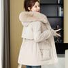 New Winter Parker Hooded Removable Wool Collar Versatile Fashionable Cotton Coat One and Three Women's Jacket