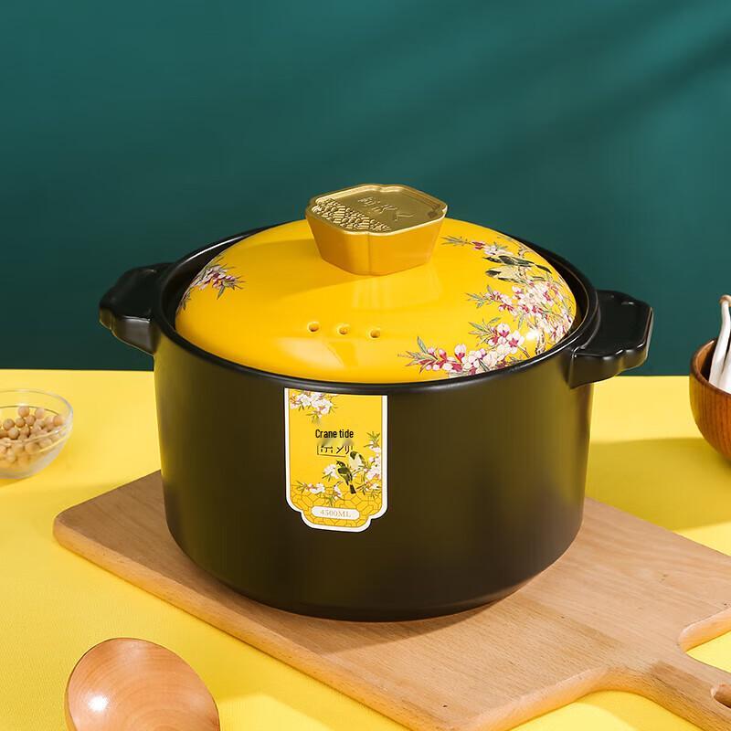 Chufuren 4.5L Ceramic Stew Pot